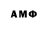 МЕТАДОН мёд Ahmed Shakhmurziev
