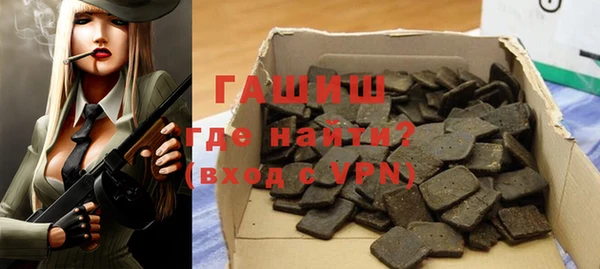 ECSTASY Аркадак