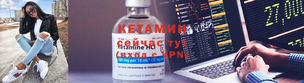 ECSTASY Аркадак