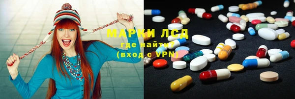 ECSTASY Аркадак