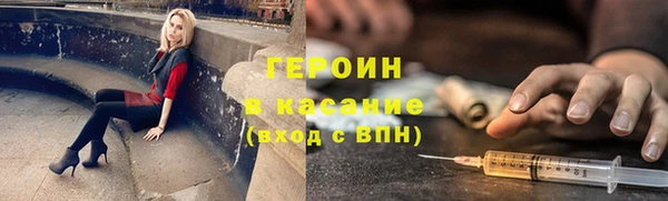 ECSTASY Аркадак