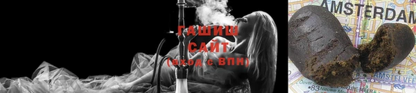 ГАЛЛЮЦИНОГЕННЫЕ ГРИБЫ Армянск