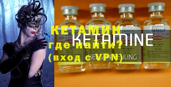 ECSTASY Аркадак