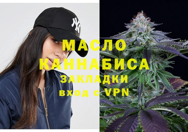 ECSTASY Аркадак