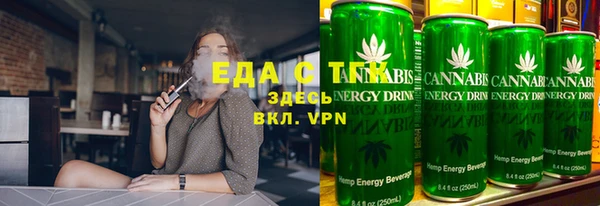 ECSTASY Аркадак