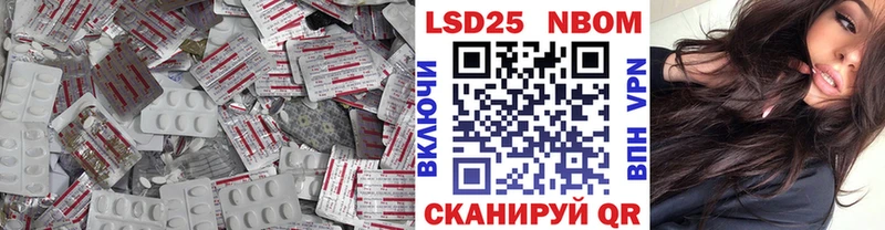 ЛСД экстази ecstasy  купить закладку  Нолинск 