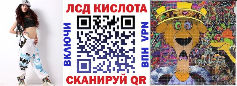 Наркотические марки 1,8мг  Нолинск 