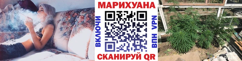 магазин продажи   Нолинск  hydra ссылки  Бошки Шишки конопля 